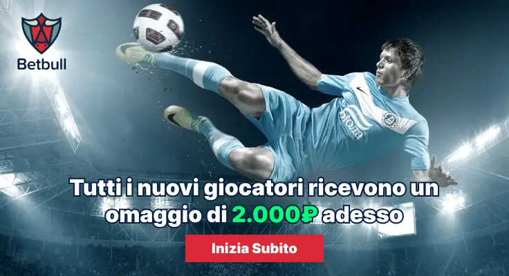betbull banner